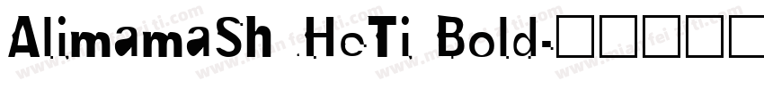 AlimamaShuHeTi Bold字体转换